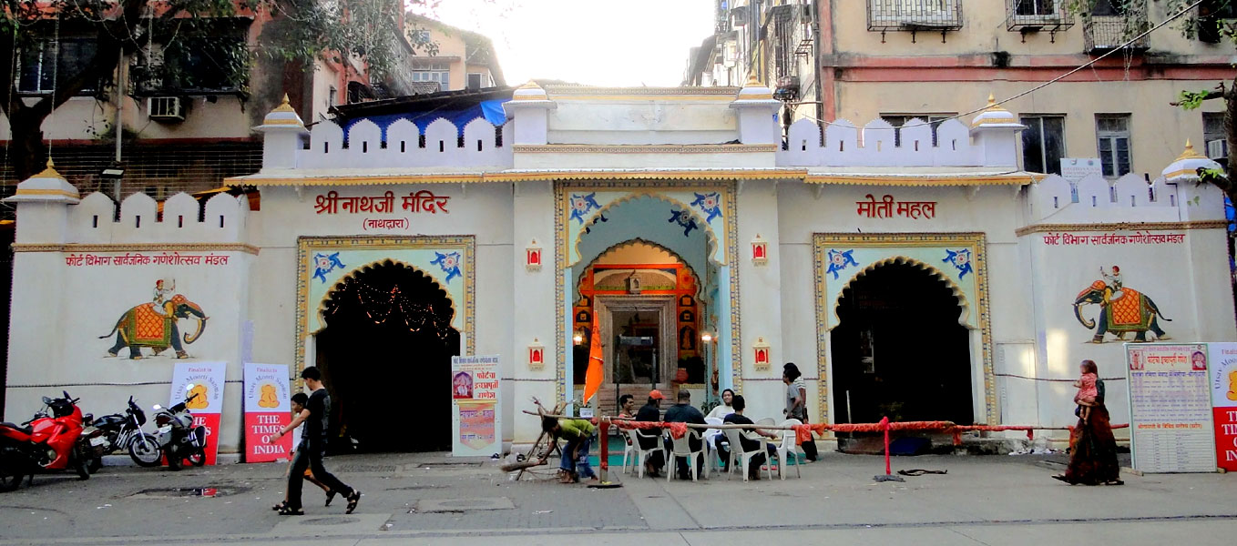 Udaipur To Nathdwara Cab